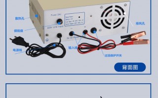 220v怎么转换成12v(220v怎么转换成三相380v)