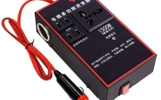 怎么能把220v变成12v电(怎么把220v变成12v直流电)